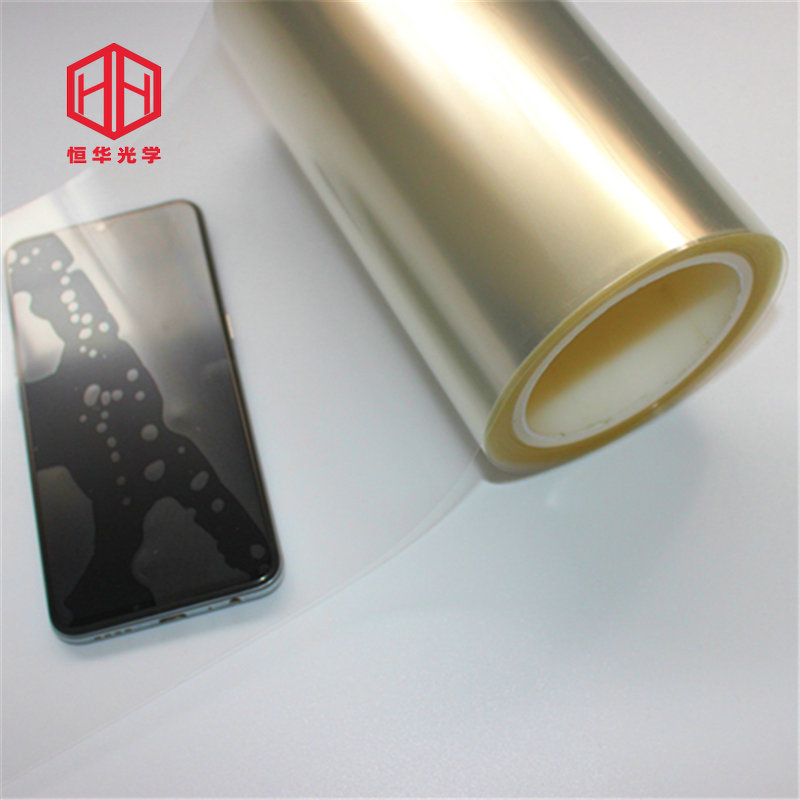 三層防刮保護(hù)膜