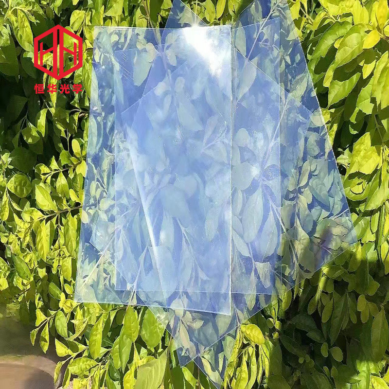 防藍光PET保護膜