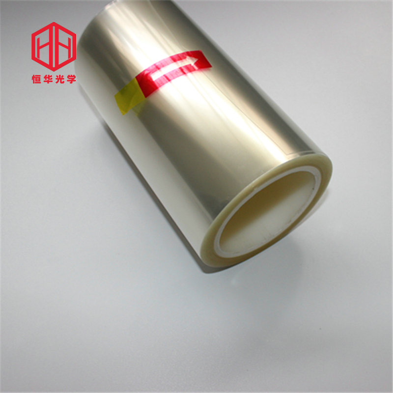 耐高溫PET保護膜