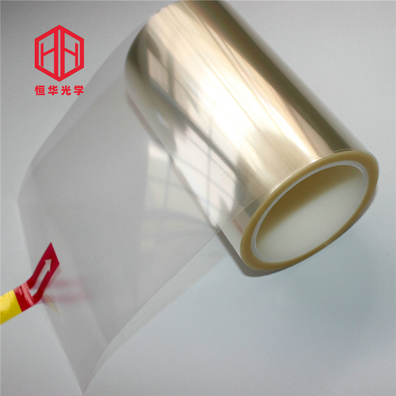 可降解保護(hù)膜