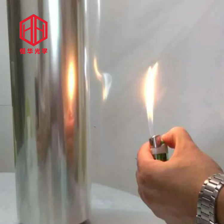 阻燃保護(hù)膜