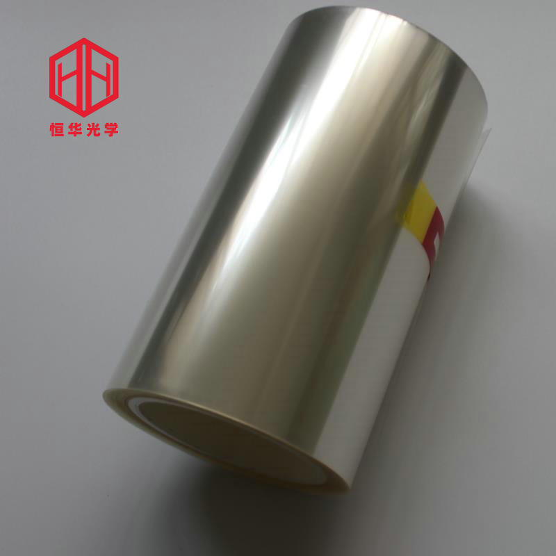 無色透明防紫外線膜